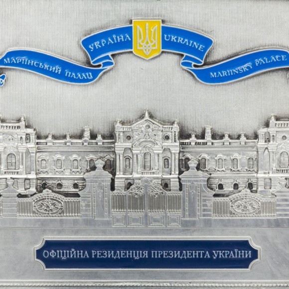 Колаж "Маріїнський палац"