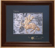 Картина "Знак зодиака - Стрелец"