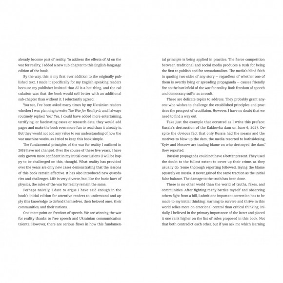 War for reality: How to win in the world of fakes, truths and communities War for reality: How to win in the world of fakes, truths and communities
