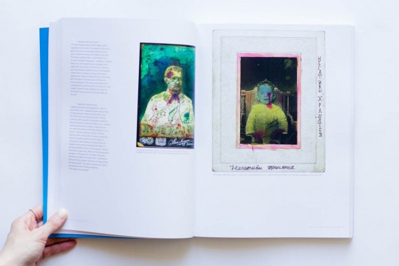 Чисте мистецтво / Pure Art Чисте мистецтво / Pure Art