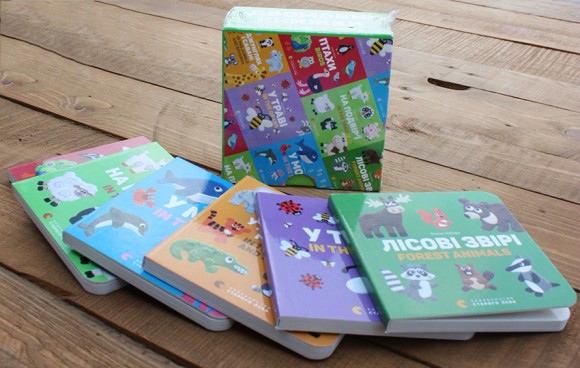 Комплект двомовних картонок для найменших Комплект двомовних картонок для найменших