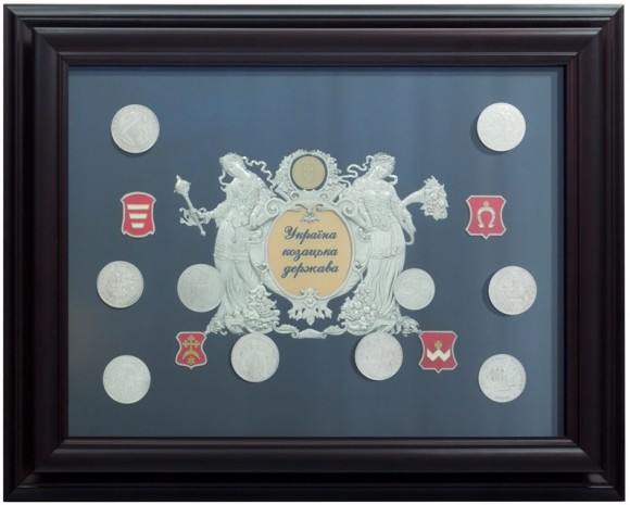 Коллаж "Украина - казацкое государство" Коллаж "Украина - казацкое государство"