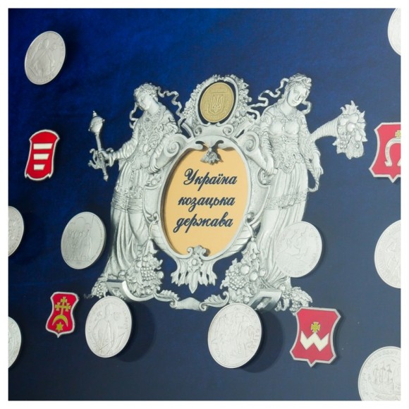 Коллаж "Украина - казацкое государство" Коллаж "Украина - казацкое государство"