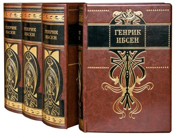Генрик Ибсен. Собрание сочинений в 4 томах