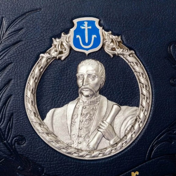 Перша Конституція України гетьмана Пилипа Орлика Перша Конституція України гетьмана Пилипа Орлика