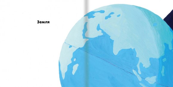 Кольори. Казкова прогулянка в синіх відтінках Кольори. Казкова прогулянка в синіх відтінках