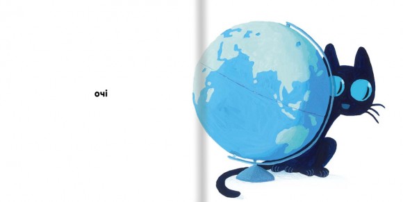 Кольори. Казкова прогулянка в синіх відтінках Кольори. Казкова прогулянка в синіх відтінках