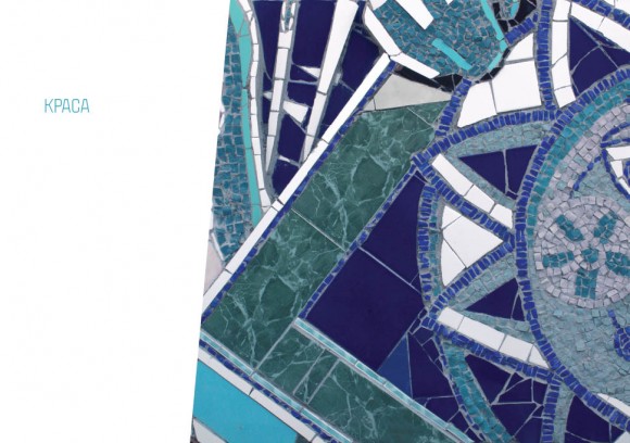 Метрофобія Метрофобія