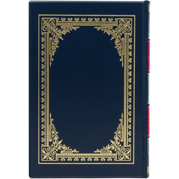 Tertium Organum. Ключ к загадкам мира