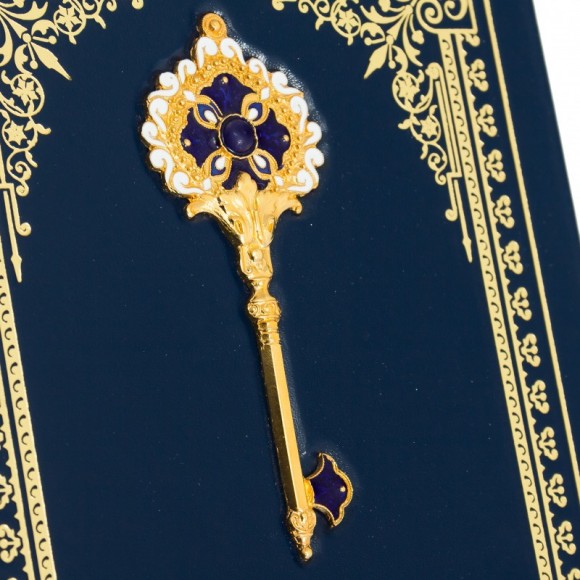 Tertium Organum. Ключ к загадкам мира