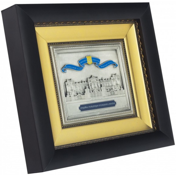 Картина "Маріїнський палац"