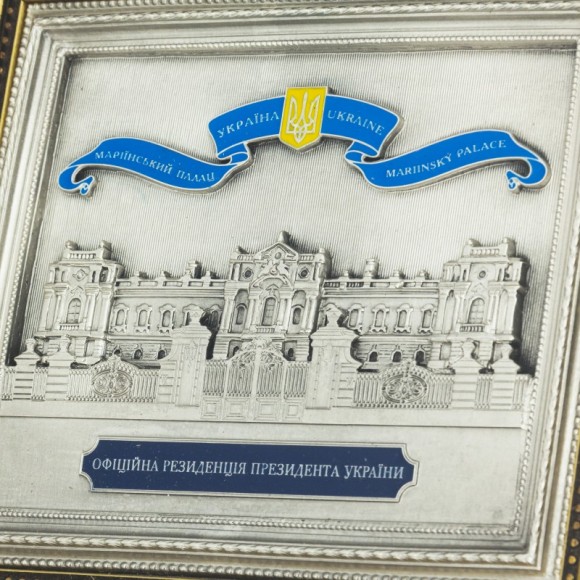 Картина "Маріїнський палац"