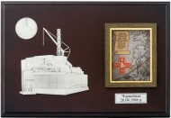 Коллаж "Чернобыль" Коллаж "Чернобыль"