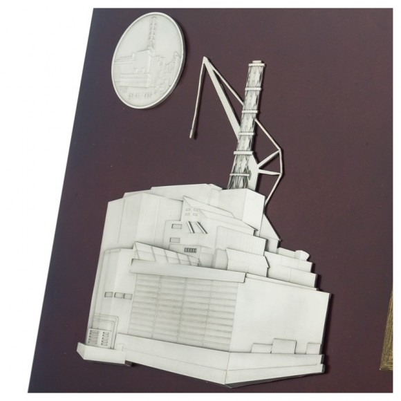 Коллаж "Чернобыль"