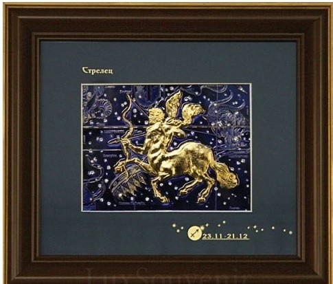 Картина "Знак зодіаку - Стрілець" Картина "Знак зодіаку - Стрілець"