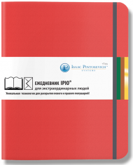 Книга-ежедневник "IPIO" красный