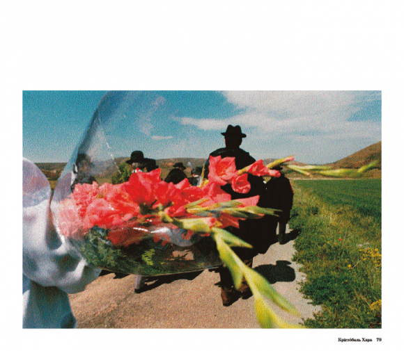 Вулична фотографія сьогодні Вулична фотографія сьогодні