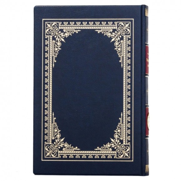 Українські повісті