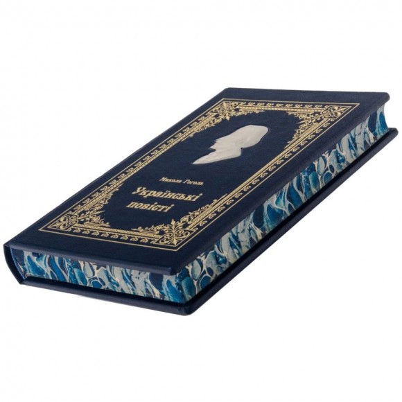 Українські повісті