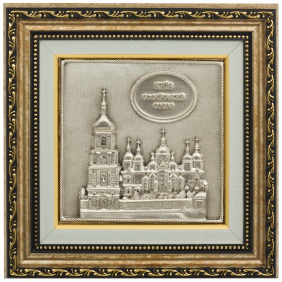 Картина "Софійський Собор" Картина "Софійський Собор"