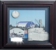 Коллаж "Чернобыль" Коллаж "Чернобыль"