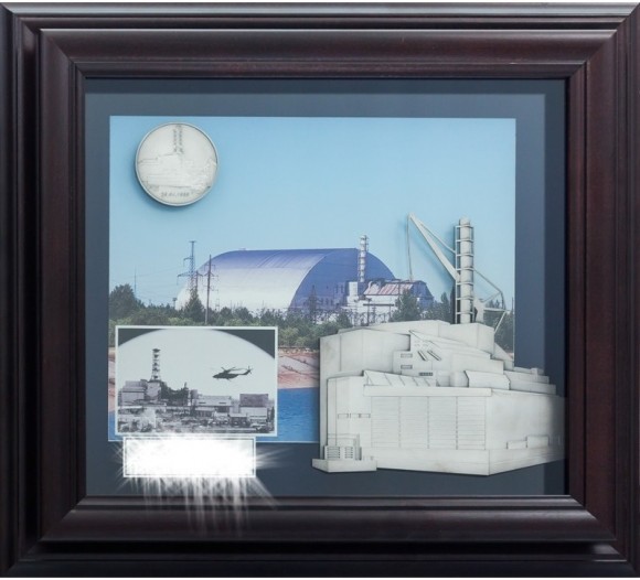 Коллаж "Чернобыль"