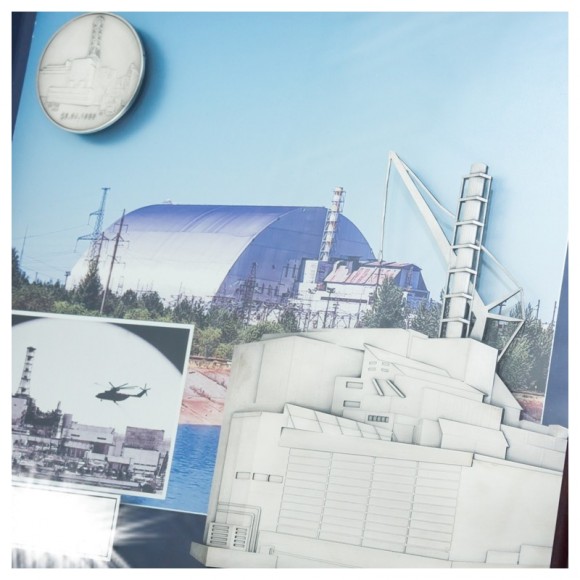 Коллаж "Чернобыль"