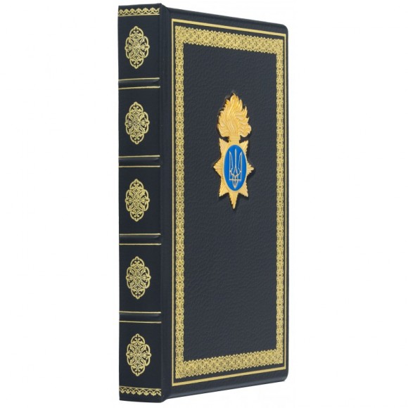 Щоденник "Національна гвардія України" Щоденник "Національна гвардія України"