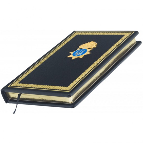 Щоденник "Національна гвардія України" Щоденник "Національна гвардія України"