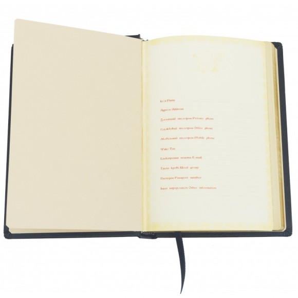 Щоденник "Національна гвардія України" Щоденник "Національна гвардія України"