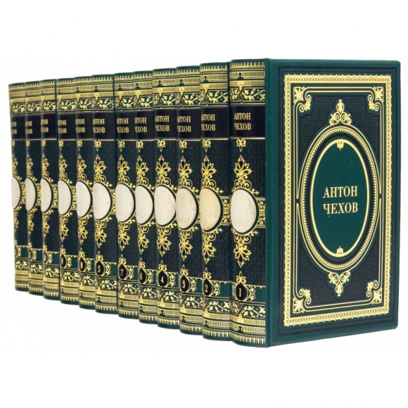 Антон Чехов. Собрание сочинений в 12 томах