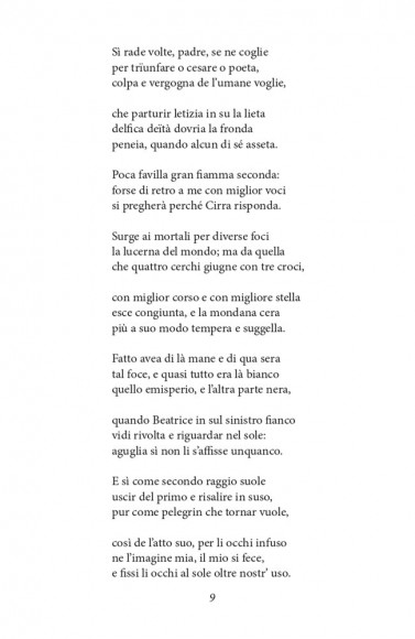 Божественна комедія. Рай. La Divina Commedia Di Dante Alighieri. Paradiso Божественна комедія. Рай. La Divina Commedia Di Dante Alighieri. Paradiso