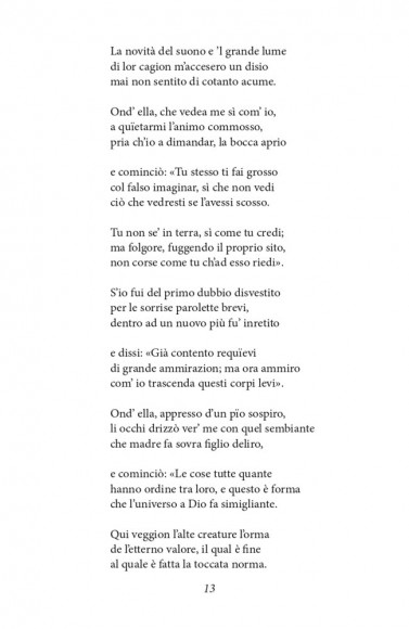 Божественна комедія. Рай. La Divina Commedia Di Dante Alighieri. Paradiso Божественна комедія. Рай. La Divina Commedia Di Dante Alighieri. Paradiso