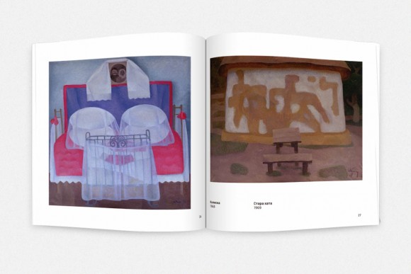 Тетяна Яблонська. В колекції Запорізького художнього музею