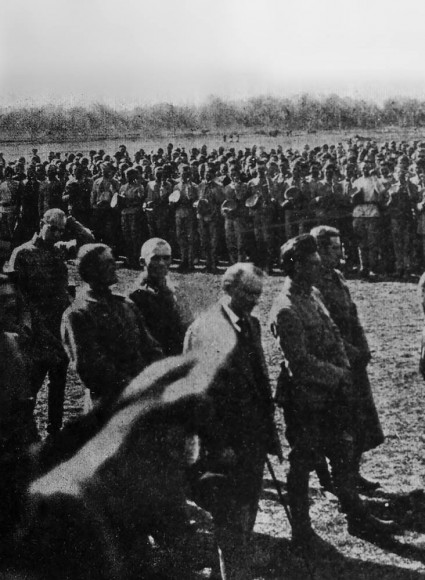 УПА. Історія нескорених УПА. Історія нескорених