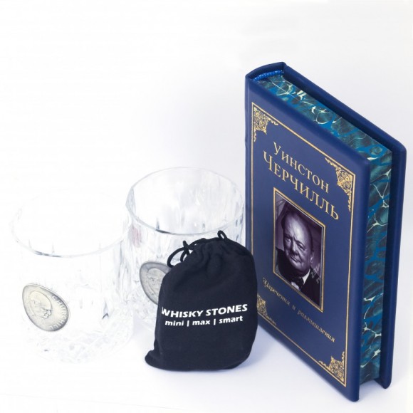 Набір з 2-х склянок для віскі + книга "Черчілль. Вислови та роздуми" Набір з 2-х склянок для віскі + книга "Черчілль. Вислови та роздуми"