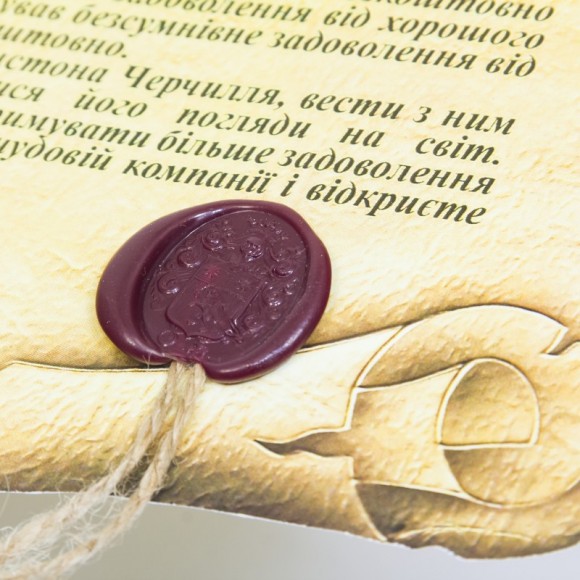 Набір з 2-х склянок для віскі + книга "Черчілль. Вислови та роздуми" Набір з 2-х склянок для віскі + книга "Черчілль. Вислови та роздуми"