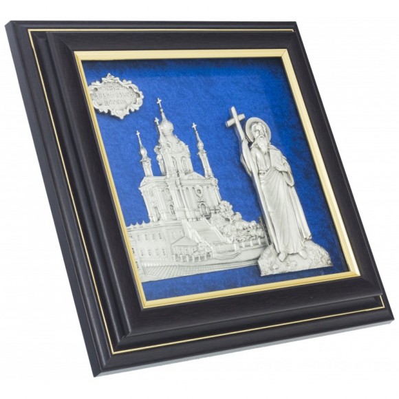 Колаж "Андріївська церква" Колаж "Андріївська церква"