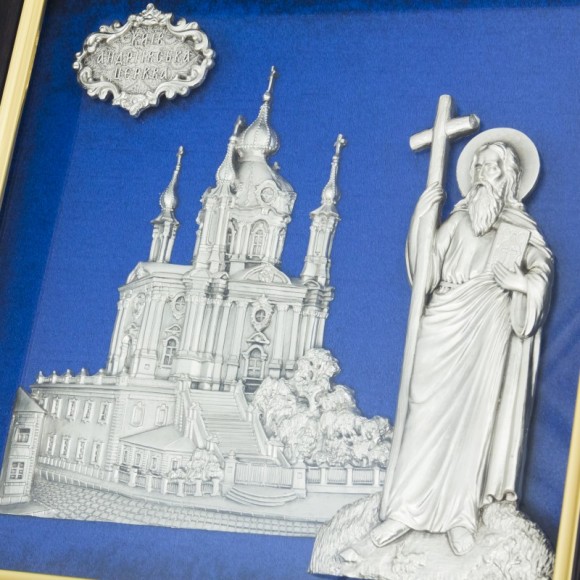 Колаж "Андріївська церква" Колаж "Андріївська церква"