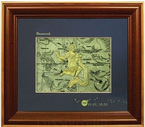Картина "Знак зодіаку - Водолій" Картина "Знак зодіаку - Водолій"