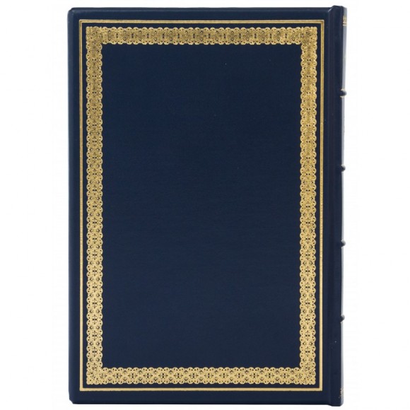 Щоденник "Офіс генерального прокурора" Щоденник "Офіс генерального прокурора"