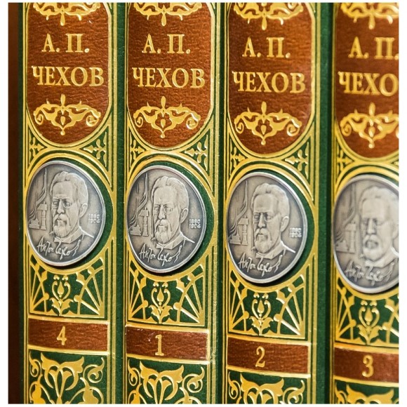 Антон Чехов. Собрание сочинений в 4 томах