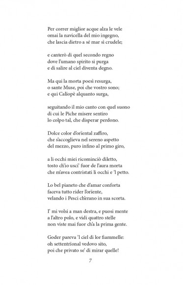 Божественна комедія. Чистилище. La Divina Commedia Di Dante Alighieri. Purgatorio Божественна комедія. Чистилище. La Divina Commedia Di Dante Alighieri. Purgatorio