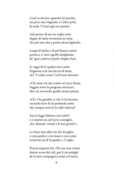 Божественна комедія. Чистилище. La Divina Commedia Di Dante Alighieri. Purgatorio Божественна комедія. Чистилище. La Divina Commedia Di Dante Alighieri. Purgatorio