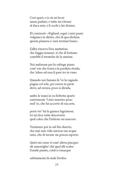 Божественна комедія. Чистилище. La Divina Commedia Di Dante Alighieri. Purgatorio Божественна комедія. Чистилище. La Divina Commedia Di Dante Alighieri. Purgatorio
