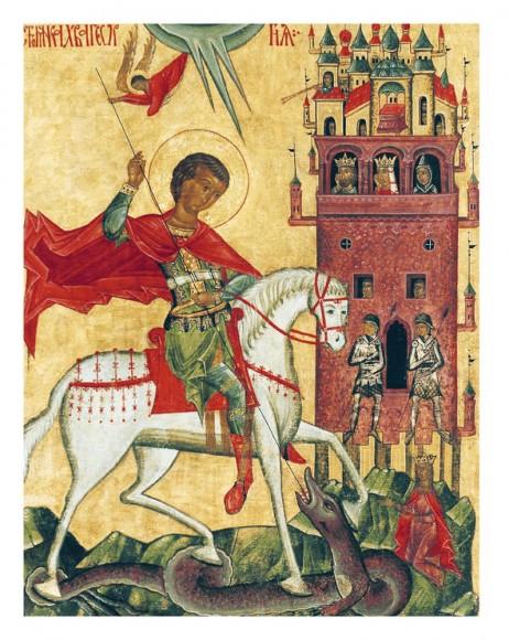 Скарби України: Культурна спадщина нації Скарби України: Культурна спадщина нації