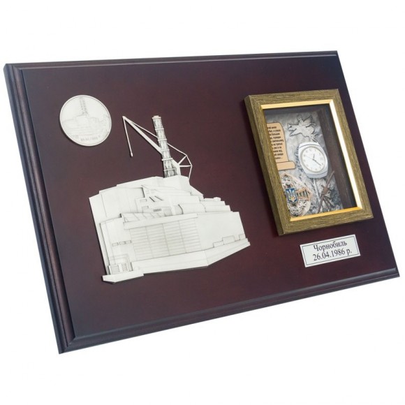 Коллаж "Чернобыль" Коллаж "Чернобыль"