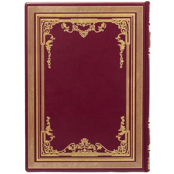 Лучшие вина