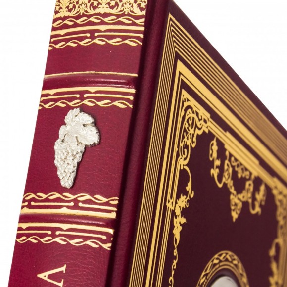 Лучшие вина