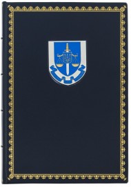 Щоденник "Офіс генерального прокурора" Щоденник "Офіс генерального прокурора"